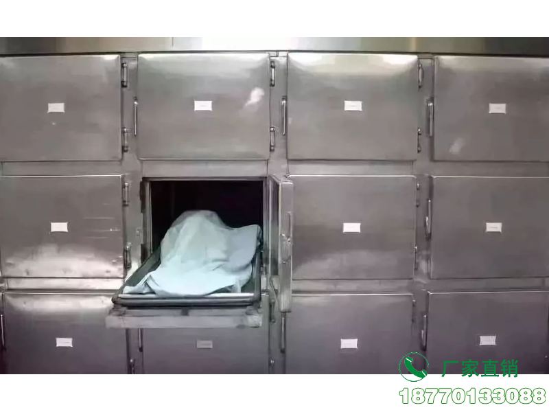 吐鲁番停尸房冰柜